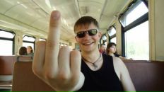 Фотография Тишкова Мария