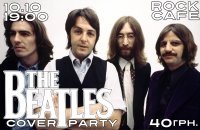 Фотография Малича Назарко