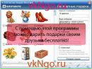 Александр Кудряшов фотография #19 (источник - https://vk.com/id102916834)