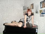 Фотография Безбородовой Елены