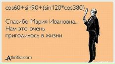 Аня Кідман фотография #16 (источник - https://vk.com/id31570616)