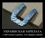 Філя Олег фотография #9 (источник - https://vk.com/id76099426)