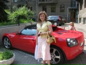 Фотография Поріцки Наталіи