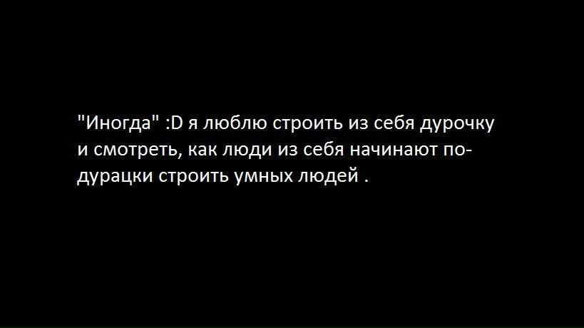 Даша Швалёва фото №4
