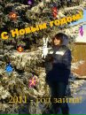 Фотография Спицыной Татьяны