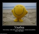 Фотография Ивановой Лидии