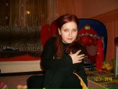 Фотография Пленкиной Екатерины