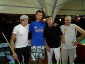 Фотография Фраша Александра