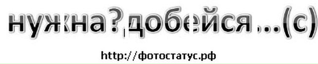 Ксенія Федорій фотография #37 (источник - https://vk.com/id85191373)