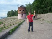 Фотография  