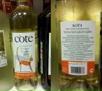 Alex Alex фотография #42 (источник - https://vk.com/id862591)