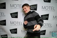 Фотография Боруха Александра