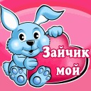 Лєнуся Возняк фотография #6 (источник - https://vk.com/id140141223)