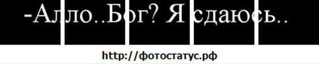 Юрій Баліцький фотография #45 (источник - https://vk.com/id11973666)