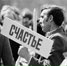 Фотография Фомичёва Максима