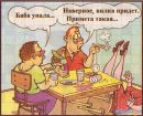 Фотография Панкратова Антона