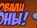 Роман Кріпак фотография #14 (источник - https://vk.com/id129601046)