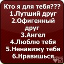 Вєталь Волощенко фотография #40 (источник - https://vk.com/id79515168)