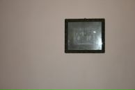 Фотография Григорьевой Ксении