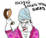 Фотография Габдрахманова Данияра