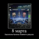 Фотография Панкратова Виктора