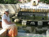 Фотография Шомысовой Елены