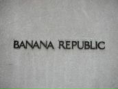 Фотография Лосева Глеба