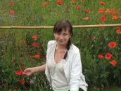 Фотография Оконишниковой Екатерины