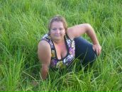 Фотография Пушкаревой Александры