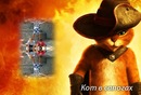 Ростик Криницький фотография #34 (источник - https://vk.com/id148124983)