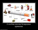 Валєра Ровенский фотография #10 (источник - https://vk.com/id152848494)