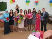 Фотография Дархан Оли