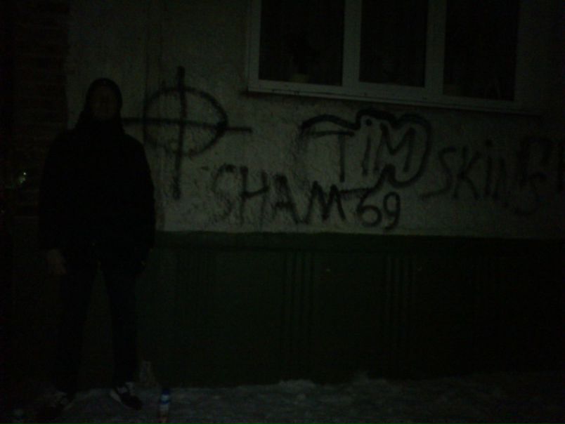 Ram Ram фото №30