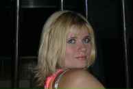 Фотография Маликовой Ольги