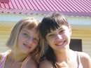 Підслухано Нетреба-Борове фотография #40 (источник - https://vk.com/id237417413)