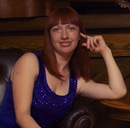 Фотография Алистрат Любови