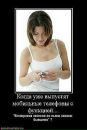 Діма Ловцов фотография #14 (источник - https://vk.com/id29214187)