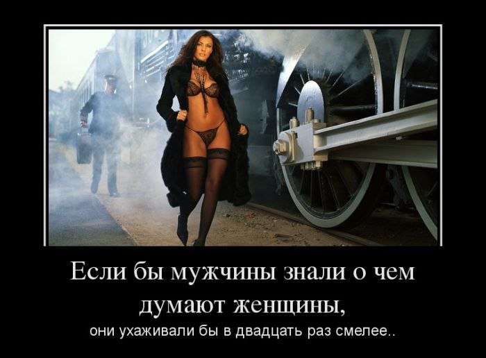 Виктор Милов фотография #29