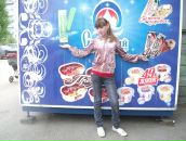 Фотография Симоновой Анастасии