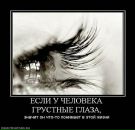 Фотография Желтовой Кристины