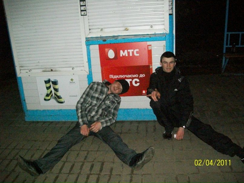 Сергей Башук фото №24