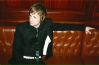 Фотография Давыдовой Марии