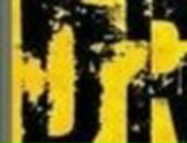 Славик Проценко фотография #25 (источник - https://vk.com/id70311981)