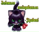 Оля Пирійчук фотография #3 (источник - https://vk.com/id168735561)