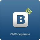 Віталік Коростильов фотография #23 (источник - https://vk.com/id21649427)