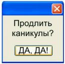 Влад Лісовський фотография #9 (источник - https://vk.com/id140632435)