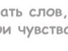 Сергій Харковенко фотография #12 (источник - https://vk.com/id151219322)