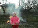 Міша Біловус фотография #48 (источник - https://vk.com/id153038075)