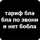 Марія Солтис фотография #13 (источник - https://vk.com/id139536144)