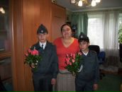 Фотография Стрелковой Светланы